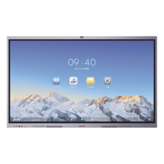 Pantalla Interactiva Touch de 65" Android 13 (Actualizable a Android 14) / Cámara Web 8 MP / Resolución 4K / Bocinas Integradas / Entradas HDMI y VGA / Incluye 2 Lápices para Escribir