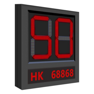 Pantalla LED para Aplicación de Estacionamientos / Indicador de Estados como Exceso de Velocidad, Velocidad Normal
