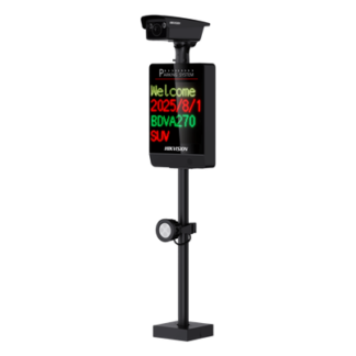 Cámara ANPR IP / 4 Megapixel / Resolución 2688×1520 / LED P4 64×64 Integrado / Luz Complementaria 20 m (65.6 ft) / Lente Motorizado 2.8-12 mm / WDR 140 dB