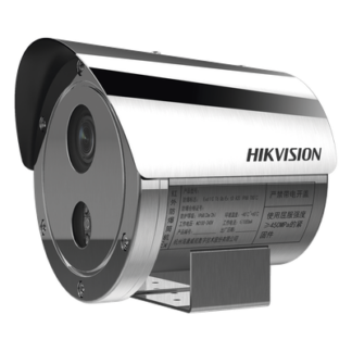 Cámara Bala IP / 4 Megapixel / Lente Motorizado 2.8 a 12 mm / Anticorrosión SUS304 / Antiexplosión ATEX-IECEx / IR 50 m (164 ft) / WDR 120 dB / IP68 / PoE