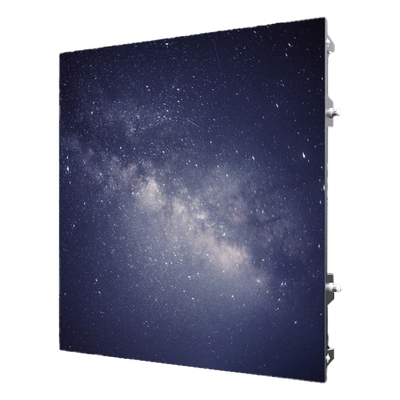 Módulo LED para Videowall / Pixel Pitch 2.6 mm / Resolución 192 x 192 DS-D4426RI-CQF
