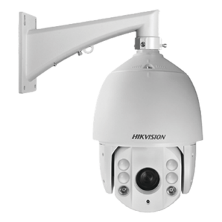 Domo IP PTZ 1.3 Megapixel / 20X Zoom Óptico / 100 mts IR / Día/Noche ICR Real / dWDR / 3D-DNR / Exterior IP66