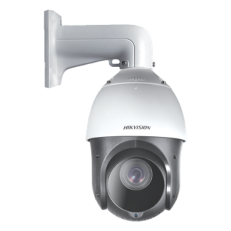 Domo PTZ TurboHD / 2 Megapixel / 15X Zoom Óptico / IR 100 m (328.1 ft) / WDR 120 dB / IP66 / RS-485 / Coaxitron