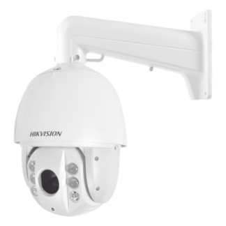 Domo PTZ TurboHD / 2 Megapixel / Zoom Óptico 25x / IR 150 m (492.1 ft) / IP66 / IK10 / WDR 120 dB / RS-485