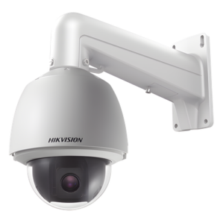 Domo PTZ TurboHD / 2 Megapixel / Zoom Óptico 25x / WDR 120 dB / IP66 / IK10 / DarkFighter / RS-485